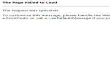 Tablet Screenshot of mail.microlife.com.tw